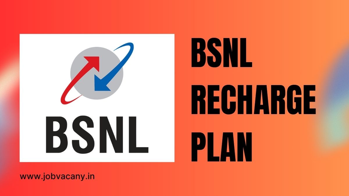 BSNL Recharge Plan